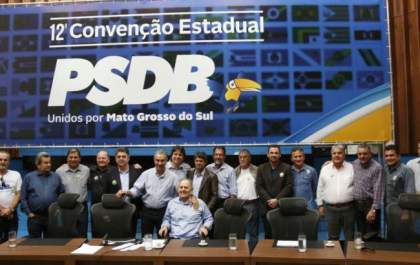Reinaldo fecha convenção do PSDB com críticas a Puccinelli e Dilma