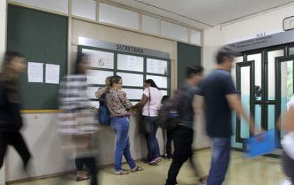 Estudantes não precisam fazer cadastro para receber benefícios do 'Pé-de-Meia'; veja detalhes
