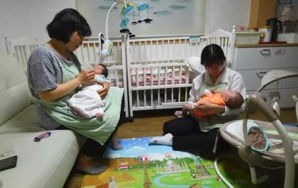 Empresa na Coreia do Sul oferece R$ 375 mil para que funcionários tenham filhos