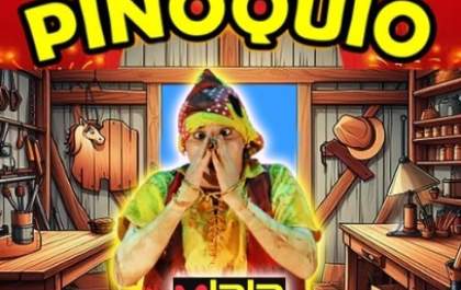 Teatro Castro Alves recebe dois espetáculos nos dias 26 e 27 de março
