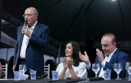 Alckmin anuncia 2 UBS e Escola em Tempo Integral para Andradina