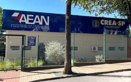 AEAN, 59 anos de contribuições para o desenvolvimento regional