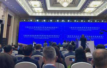 Aumento do consumo de café na China abre espaço para o produto brasileiro, avalia InvestSP