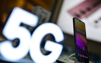 Anatel vai liberar sinal de internet 5G para mais 506 municípios