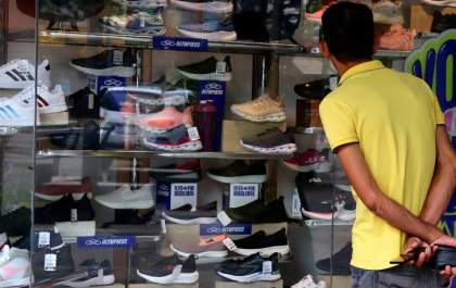 Número de empresas abertas em MS Cresce 9,16% em 2024