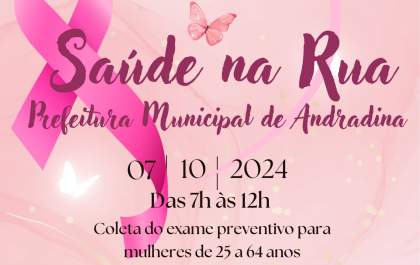 Mulheres de 25 a 64 anos devem fazer preventivo