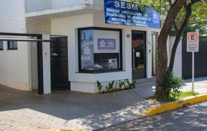 Cuidadores plantonistas aprovados no Processo Seletivo Unificado são convocados