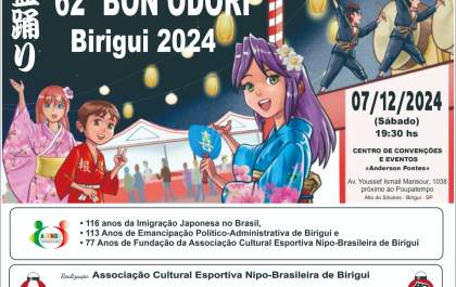 Birigui recebe 62ª Bon Odori neste sábado&nbsp;