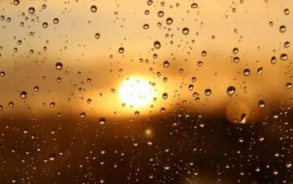 MS enfrenta calor de até 41°C e previsão de chuva nesta sexta-feira