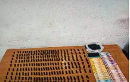 Baep prende jovem com quase 500 porções de cocaína