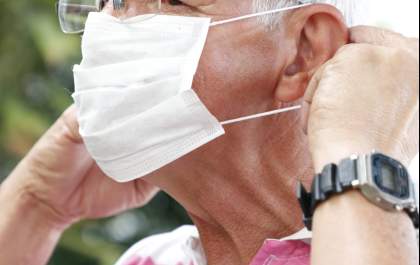 Mato Grosso do Sul registra 108 casos de SRAG e seis mortes em 2025