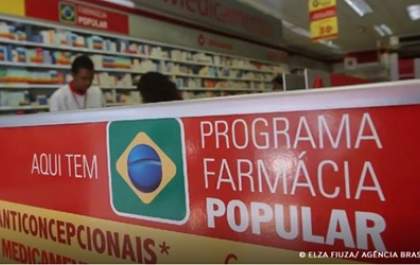 Farmácia Popular: cidadão será avisado sobre remédio de uso contínuo