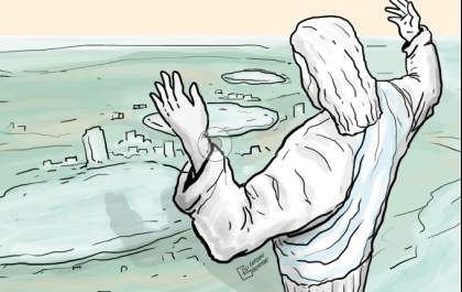 Charge: Três Lagoas comemora seus 110 anos