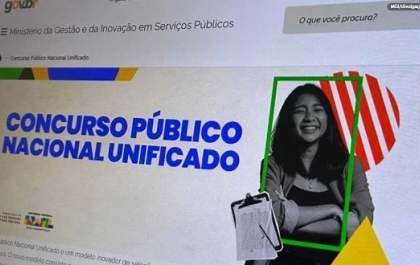 Resultado das provas do CPNU 2 será divulgado nesta quarta (12)