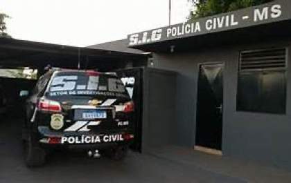 Feto sem vida é encontrado em caixa de bombom em Três Lagoas