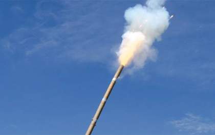 Prefeitura de Araçatuba reforça proibição de fogos com barulho&nbsp;
