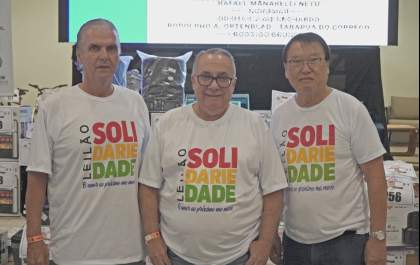19º Leilão Solidariedade será realizado em 29 de março