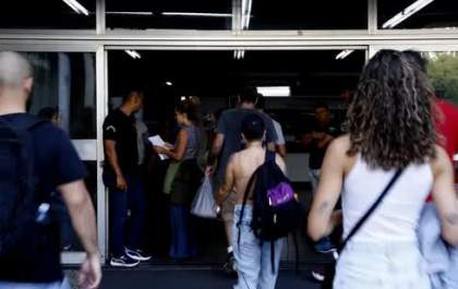 Resultado da investigação social do CPNU é divulgado para cargo de Analista Técnico de Justiça e Defesa