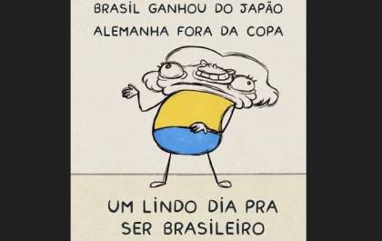 Copa 2026 - Alemanha