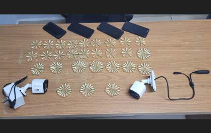 Mulher é presa pela PM com mais de 300 pinos com cocaína