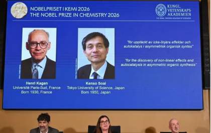 Nobel de Química 2026: cientistas são premiados por descoberta que ajuda a criar medicamentos mais precisos