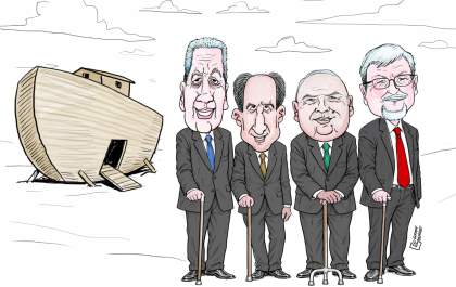 Bancada da Bengala