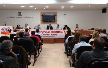 PPS está em busca de um nome para disputar a prefeitura de Três Lagoas em 2016