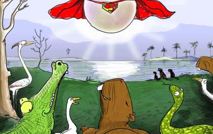 Superlua: Vista da Lagoa Maior