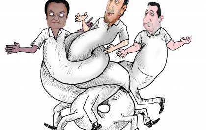 Charge: Enrolados