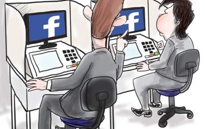 Os vereadores e o Facebook