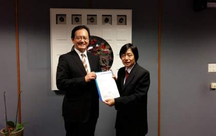 Em São Paulo, Cônsul do Japão recebe o prefeito Jamil