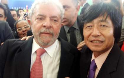 Jamil participa da cerimônia de posse de Lula como ministro da Casa Civil