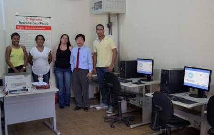 Acessa São Paulo funciona no Centro de Atendimento ao Cidadão e conta com Wi-fi