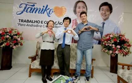 Tamiko e Pedrinho inauguram comitê com passeata pelo comércio