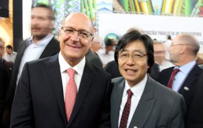 Jamil representa Andradina e toma posse como conselheiro da APM