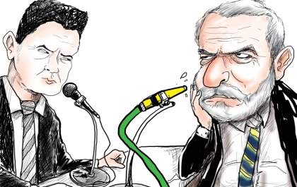 Interrogatório de Lula