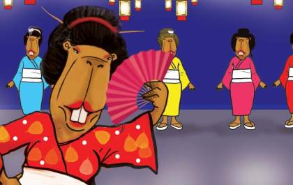 Capitu no Bon Odori