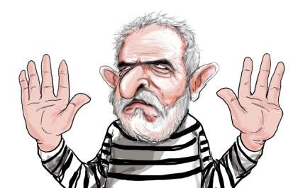 Charge: Pelas minhas contas...