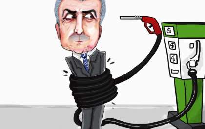 Charge desta quarta-feira