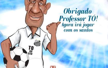 Homenagem: Professor TÓ