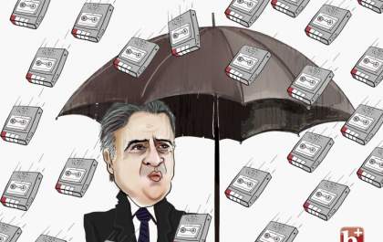 Aécio gravado