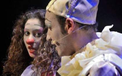 Três Lagoas recebe MS em Cena a partir da próxima terça-feira