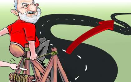 Atalho de Lula