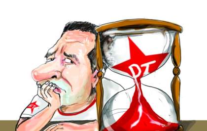 Julgamento em andamento