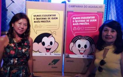 Governo de Andradina prestigia abertura da Campanha do Agasalho 2018