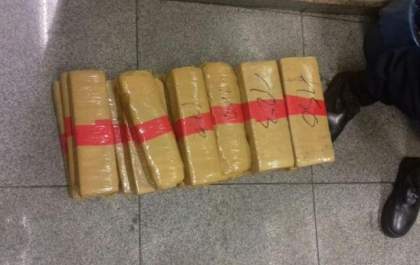 Jovens são presas depois de serem flagradas com maconha na rodoviária