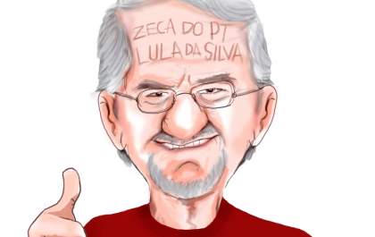 Novo nome do petista