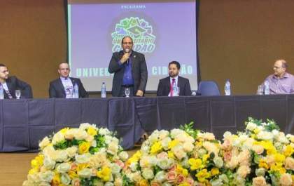 Programa Universitário Cidadão é lançado oficialmente