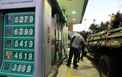 Petrobras aumenta preço da gasolina em 0,74% nas refinarias