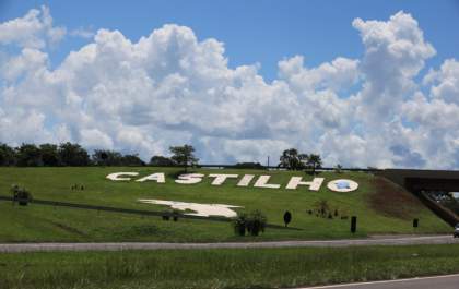Castilho é contemplada com Projeto Sala Verde